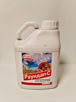 Гербіцид «Раундап» 5 л.