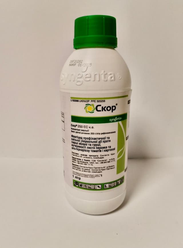 Фунгіцид «Скор» 1 л