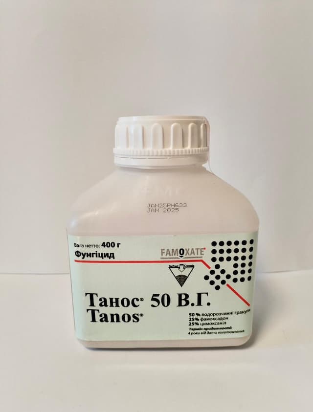 Фунгіцид «Танос» 0.4 кг
