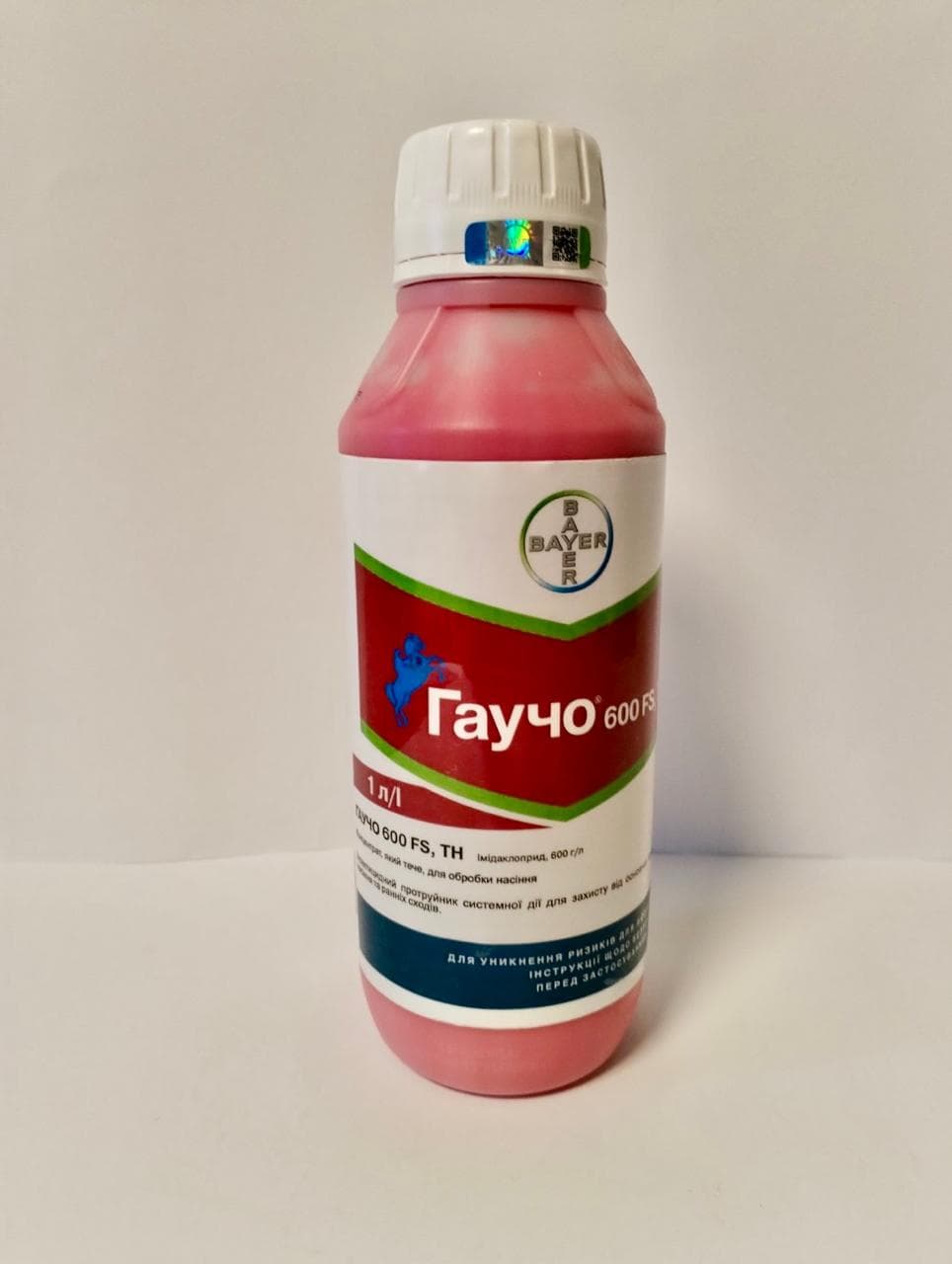 Протруйник «Гаучо» 1 л.
