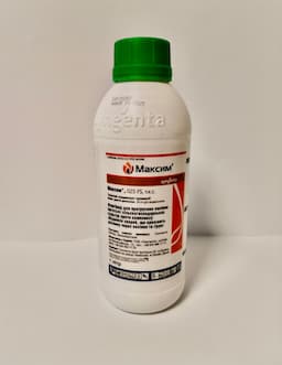 Протруйник «Максим 025 FS» 1 л.
