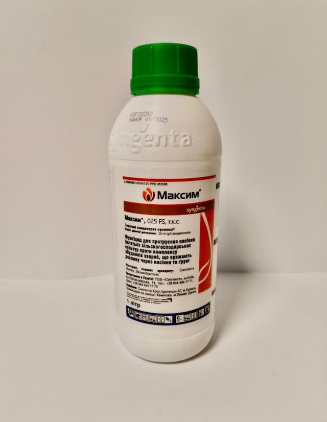 Протруйник «Максим 025 FS» 1 л.