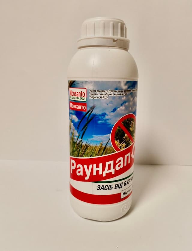 Гербіцид «Раундап» 1 л.