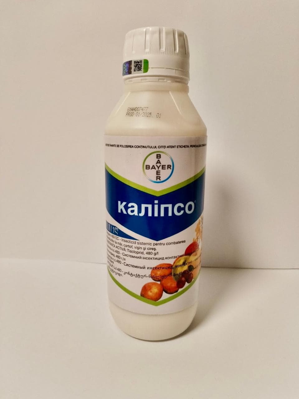Інсектицид «Каліпсо» 1 л.