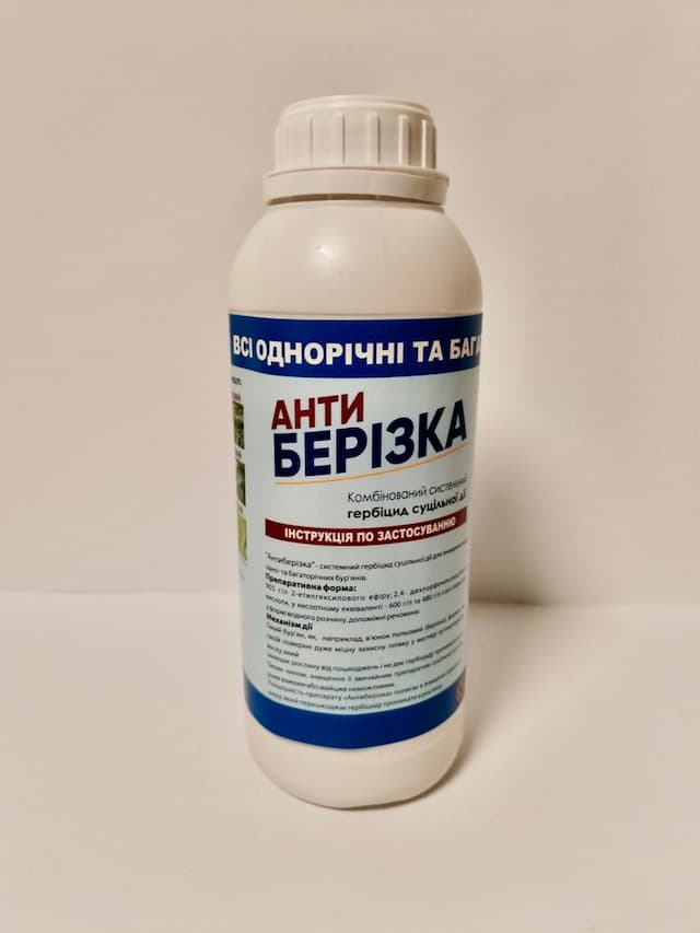 Гербіцид «Антиберізка» 1 л
