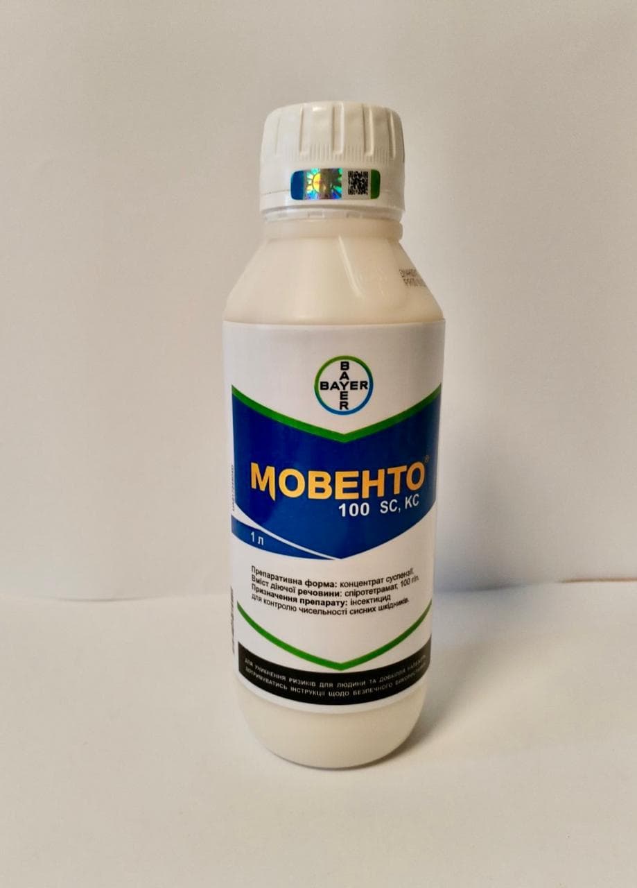 Інсектицид «Мовенто» 1 л