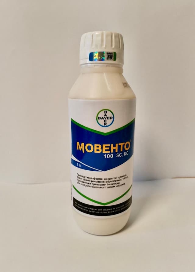 Інсектицид «Мовенто» 1 л