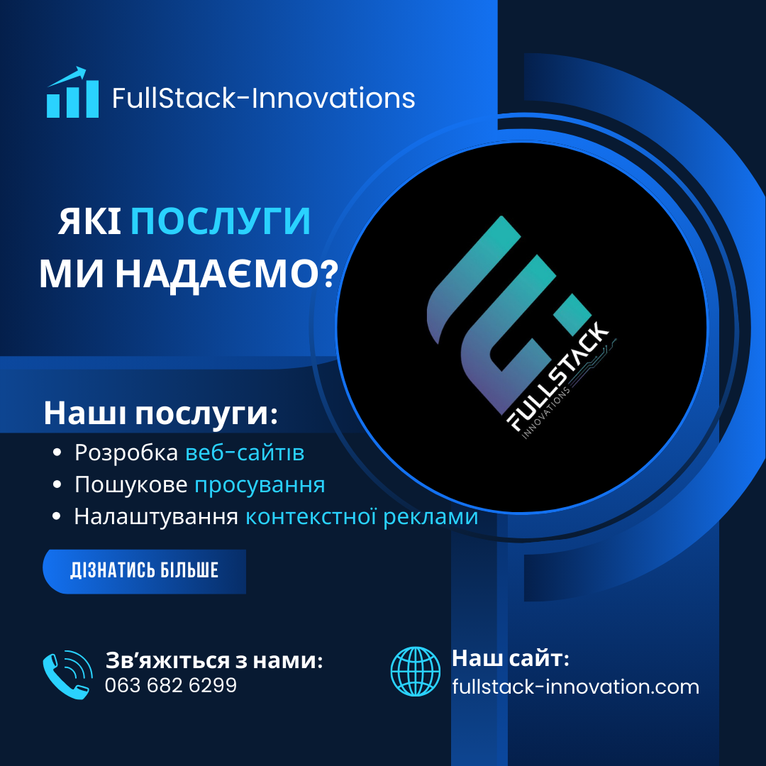 Інсектицид «Енжіо» 5 л.