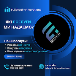Інсектицид «Енжіо» 5 л.