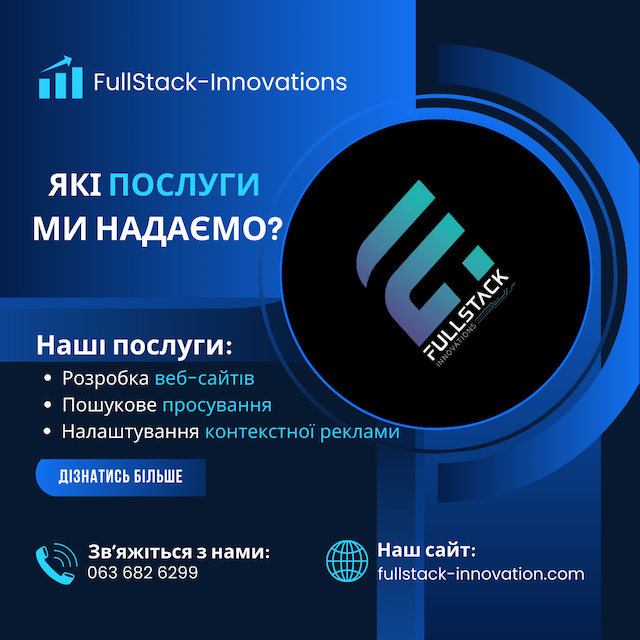 Інсектицид «Енжіо» 5 л.