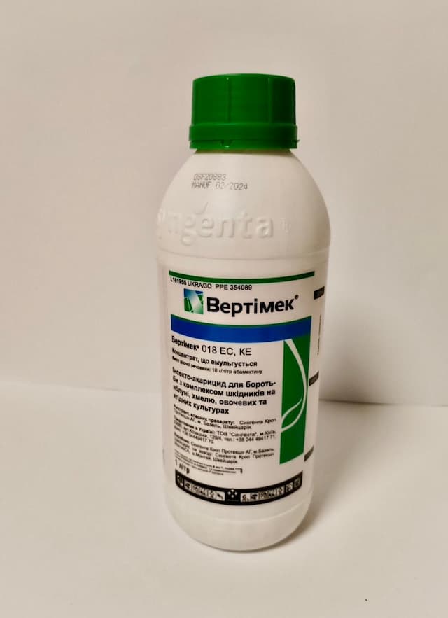 Інсектицид «Вертімек» 1 л.