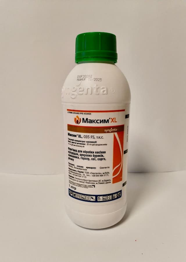 Протруйник «Максим ХЛ 0.35» 1 л.