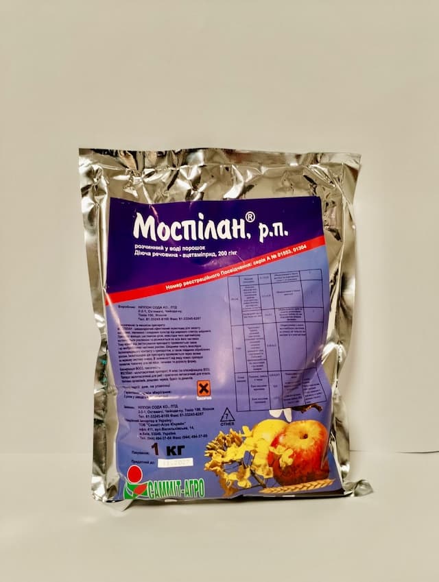 Інсектицид «Моспілан» 1 кг.