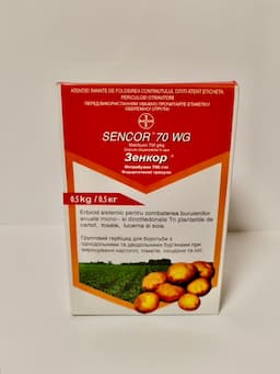 Гербіцид «Зенкор» 0.5 кг.